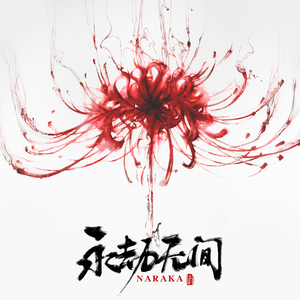 嗯啊不要男男虐孕
