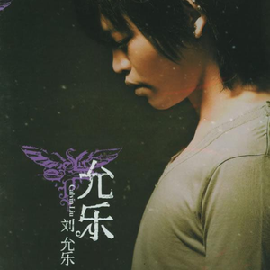 嗯啊不要男男虐孕
