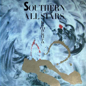 嗯啊不要男男虐孕
