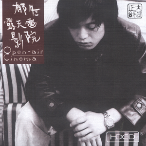 嗯啊不要男男虐孕
