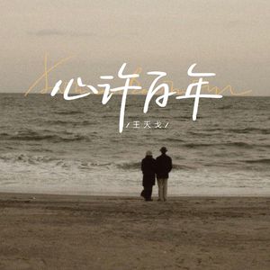 嗯啊不要男男虐孕
