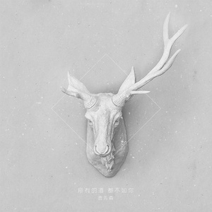 嗯啊不要男男虐孕
