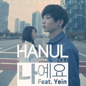 嗯啊不要男男虐孕
