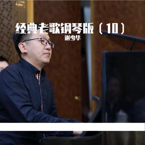 嗯啊不要男男虐孕
